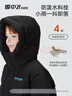 雪中飛（SNOWFLYING）兒童羽絨服男女童冬季新款保暖加厚中大童中長(cháng)款羽絨服水粉色160 曬單實(shí)拍圖