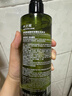 水之蔻茶樹(shù)氨基酸控油蓬松洗發(fā)水400ml 去油洗頭膏無(wú)硅油洗發(fā)露青橘香 曬單實(shí)拍圖