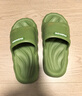 潔麗雅（Grace）潔麗雅居家情侶拖鞋EVA柔軟加厚底男女款簡(jiǎn)約涼拖鞋 綠色 40/41  曬單實(shí)拍圖