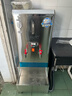 開(kāi)水先生開(kāi)水器商用大容量全自動(dòng)開(kāi)水機 工廠(chǎng)大型飲水機 餐館廚房電熱開(kāi)水器 工地燒水器三相熱水箱開(kāi)水爐 保溫省電款+底座丨100L/H/380V地面用 曬單實(shí)拍圖