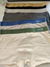 浪莎【10A抗菌+防螨】男士?jì)妊澞屑兠奁浇茄澩笟獯蟠a短褲 4條 曬單實(shí)拍圖