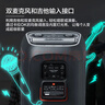 JBL音響 PARTYBOX 120音箱 戶(hù)外音響藍牙低音炮電腦智能音箱便攜移動(dòng) 卡拉OK 廣場(chǎng)舞K歌會(huì )議擴音器 曬單實(shí)拍圖