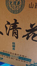 大清花優(yōu)雅香 53度清香型白酒 500ml*6瓶整箱 山西杏花村純糧酒口糧酒  曬單實(shí)拍圖