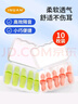 海氏海諾隔音耳塞睡眠超強防噪音降噪耳罩睡覺(jué)專(zhuān)用打呼嚕男女士通用10枚裝 曬單實(shí)拍圖