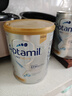 愛(ài)他美（Aptamil）白金澳洲版 幼兒配方奶粉 3段(12-36個(gè)月) 900g 3罐箱裝 曬單實(shí)拍圖