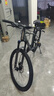 喜德盛（xds）山地自行車(chē)黑客700鋁合金車(chē)架24速油壓碟剎成人運動(dòng)健身單車(chē) 26款灰/黑17 曬單實(shí)拍圖