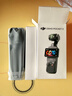 大疆 DJI Osmo Pocket 3 一英寸口袋云臺相機 OP靈眸手持數碼相機 旅游攝影攝像 直播vlog拍攝 標準版 官方標配 曬單實(shí)拍圖