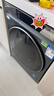 海爾（Haier）年度機皇 云溪4.0 全自動(dòng)滾筒洗衣機10KG超薄 家電國家補貼以舊換新京東自營(yíng) XQG100-BLEG583HU1 曬單實(shí)拍圖