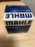 馬勒（MAHLE）機濾機油濾芯格濾清器發(fā)動(dòng)機保養專(zhuān)用適配起亞現代 OC523 菲斯塔 19-21款 1.4T 1.6T 曬單實(shí)拍圖