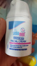 施巴（Sebamed）倍護嬰幼兒保濕面霜秋冬保濕滋潤膚乳霜50ml唇周可用德國進(jìn)口 曬單實(shí)拍圖