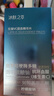 UNIO左旋vc固態(tài)精華凍干片發(fā)光片護膚嫩滑提亮肌膚臉眼部緊致淡紋2盒 曬單實(shí)拍圖