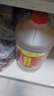 5斤拒絕添加10年陳黃酒一級本色原漿花雕酒2.5L裝 【本色原漿十年陳】2.5L*2桶 曬單實(shí)拍圖