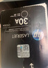 惠普（HP）CF230X/30x大容量原裝黑色硒鼓 適用hp 227fdw/227sdn/203dn/203d/203dw/203dw/227fdn 打印機硒鼓 曬單實(shí)拍圖
