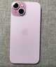 Apple/蘋(píng)果 【政府補貼需現場(chǎng)簽收激活】iPhone 15 (A3092) 256GB 粉色 支持移動(dòng)聯(lián)通電信5G 雙卡雙待 曬單實(shí)拍圖