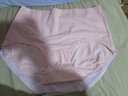 都市麗人A類(lèi)嬰兒棉高腰內褲女全純棉10A抑菌加長(cháng)襠收腹提臀大碼內褲XL 曬單實(shí)拍圖