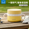樂(lè )扣樂(lè )扣輔食碗嬰兒保溫飯碗寶寶吃飯專(zhuān)用不銹鋼防摔防燙恒溫316L兒童餐具 曬單實(shí)拍圖