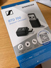 森海塞爾（Sennheiser）BTD600 BTD700藍牙設備器 USB藍牙適配器音頻接收器電腦接無(wú)線(xiàn)藍牙耳機音響鼠標鍵盤(pán) 免驅即插即用 BTD 700 曬單實(shí)拍圖