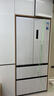 美的（Midea）M60機皇550法式四開(kāi)門(mén)冰箱523L大容量超薄嵌入式雙系統除菌一級能效制冰白MR-550WUFIPZE國家補貼 曬單實(shí)拍圖