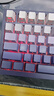 磁動(dòng)力K980 有線(xiàn)電競鍵盤(pán)moba游戲 電競客制化 無(wú)畏契約98鍵側刻鍵帽IP68防水防塵機械鍵盤(pán) 暮云紫 有線(xiàn) 98鍵 曬單實(shí)拍圖