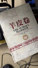 精裝典藏版羊皮卷正版書(shū)人生哲學(xué)激勵成功勵志書(shū)世界上最偉大的銷(xiāo)售推銷(xiāo)員沉思錄喬布斯職場(chǎng)謀略大全集為人處事管理團隊心理學(xué)書(shū)籍 【全3冊】羊皮卷+人性弱點(diǎn)+人性?xún)?yōu)點(diǎn) 曬單實(shí)拍圖