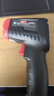 優(yōu)利德（UNI-T）UT306S 紅外測溫槍高精度手持非接觸式工業(yè)用溫度計電子溫度儀 曬單實(shí)拍圖