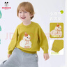 巴布豆寶寶毛衣秋季男童女童卡通上衣春秋冬針織衫兒童保暖內搭 芥黃 120cm 均碼 曬單實(shí)拍圖