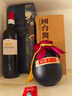洋河鎮白酒封壇原漿酒42度52度濃香型糧食酒水 500ml壇裝 42度 500mL 1壇 （一壇裝） 曬單實(shí)拍圖