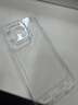 倍思【真不發(fā)黃丨冰晶散熱】適用iphone15Pro手機殼蘋(píng)果15Pro保護套超薄透明鏡頭全包防摔硬殼男女款 曬單實(shí)拍圖