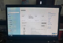 ThinkPad【免息0首付】聯(lián)想Thinkpad T14 筆記本電腦 T14s 瑞龍R5 六核i5 四核八線(xiàn)程i7 獨立顯卡2G 十九、T14銳龍R5-24G-1TB 曬單實(shí)拍圖