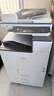 理光（Ricoh）MC 2000ew 2001 2501彩色復印機A3打印機辦公室商務(wù)無(wú)線(xiàn)WIFI多功能一體機自動(dòng)雙面立式商用復合機 MC2000ew三紙盒【加1支黑粉咨詢(xún)客服領(lǐng)神券】 標配 曬單實(shí)拍圖