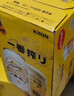 麒麟（Kirin）一番榨 黃啤酒 500ml*15聽(tīng) 整箱裝 清爽口感 京東自營(yíng) 曬單實(shí)拍圖