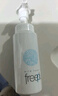 芙麗芳絲（Freeplus）洗面奶男女士氨基酸舒柔潔面泡沫150ml 曬單實(shí)拍圖