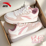 安踏女鞋輕松板鞋厚底小白鞋冬季新款皮面防潑水休閑輕便運動(dòng)鞋 【軟萌櫻花粉】-小紅書(shū)爆款 39 【官方正品-假一賠十】 曬單實(shí)拍圖