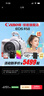 佳能（Canon）EOS R50 微單半畫(huà)幅相機 r50小巧便攜 Vlog拍攝直播相機 4K短視頻  學(xué)生微單相機 R50白色 RF-S18-45套機 官方標配【京東多倉發(fā)~快可次日達】 曬單實(shí)拍圖