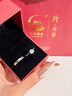 珍尚銀中國黃金莫桑鉆戒指情侶對戒求婚戒指情侶一對結婚對戒送女友S925 曬單實(shí)拍圖