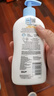 Cetaphil絲塔芙嬰幼兒寶寶日常身體乳400ml 潤膚護膚滋潤保濕【沃爾瑪】 金盞花 400ml 1瓶 曬單實(shí)拍圖
