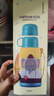 樂(lè )扣樂(lè )扣（LOCK&LOCK）【雙飲蓋】?jì)和蠈W(xué)專(zhuān)用保溫杯304不銹鋼卡通水杯【大象】550ml 曬單實(shí)拍圖