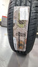 普利司通（Bridgestone）汽車(chē)輪胎 205/70R15 100H TECHNO 適配江淮瑞風(fēng)/吉姆尼 曬單實(shí)拍圖