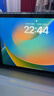 Apple/蘋(píng)果 iPad11英寸 A16芯片2025年款 平板電腦 (128GB WLAN版/學(xué)習辦公娛樂(lè ))銀色 曬單實(shí)拍圖