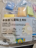 卡樂(lè )優(yōu)（Coloyou）36色超輕粘土糖果袋裝安全美術(shù)橡皮泥彩泥營(yíng)自陶土泥水晶泥黏土男孩女孩幼兒園小學(xué)生玩具無(wú)熒光劑 曬單實(shí)拍圖
