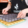 卡萊恩（KALAIEN） 鳳梨酥模具長(cháng)方形糕點(diǎn)整形器餅干杏仁酥不粘壓模家用烘焙工具 24連長(cháng)方形鳳梨酥整形器 曬單實(shí)拍圖