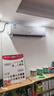 海信（Hisense）大3匹 易省電220  AI省電 速冷熱 空調掛機 2025版新一級能效 三匹/3p家用壁掛式【詳情頁(yè)領(lǐng)大券】 大3匹 一級能效國補客廳掛機 智控220 包安裝 曬單實(shí)拍圖