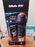 吉列清新海洋啫喱 剃須泡沫 剃須膏剃須啫喱 非刀頭 170g*2 非吉利 曬單實(shí)拍圖
