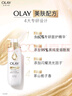 OLAY流金沐浴露雙支裝500g*2(茶山梔子+鈴蘭柑橘)含煙酰胺果酸男女 曬單實(shí)拍圖