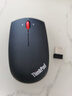 聯(lián)想 無(wú)線(xiàn)藍光鼠標筆記本電腦辦公鼠標 無(wú)線(xiàn)藍光鼠標【午夜黑】 曬單實(shí)拍圖