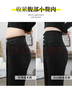 浪莎高腰黑色打底褲女褲外穿春秋季彈力緊身小腳褲鉛筆小黑褲薄款 曬單實(shí)拍圖