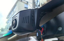?？低暭t旗H5/HS5/HS3/H9/HS7專(zhuān)用行車(chē)記錄儀EQM5/H6免走線(xiàn)原廠(chǎng)2025新款 曬單實(shí)拍圖