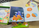 寶寶巴士繪本3-4歲睡前故事書(shū)寶寶睡前哄睡親子閱讀互動(dòng)趣味漫畫(huà)書(shū)籍幼兒?jiǎn)⒚衫L本早教機兒童生日禮物支持jojo赳赳點(diǎn)讀筆配套使用 睡前故事套盒/25冊 曬單實(shí)拍圖