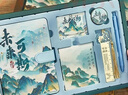 來(lái)自星星的禮物中國風(fēng)筆記本本子禮盒套裝高顏值故宮文創(chuàng  )伴手禮實(shí)用小禮品北京紀念品高初中生女生生日禮物男 未來(lái)可期【山亦有志大禮盒禮袋裝】 曬單實(shí)拍圖