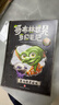 哥布林世界奇幻筆記(3冊 新奇！沉浸！刺激！解壓！沉浸體驗魔法之旅×懸疑燒腦層層解謎，真相永遠藏在下一頁(yè)?。? 曬單實(shí)拍圖